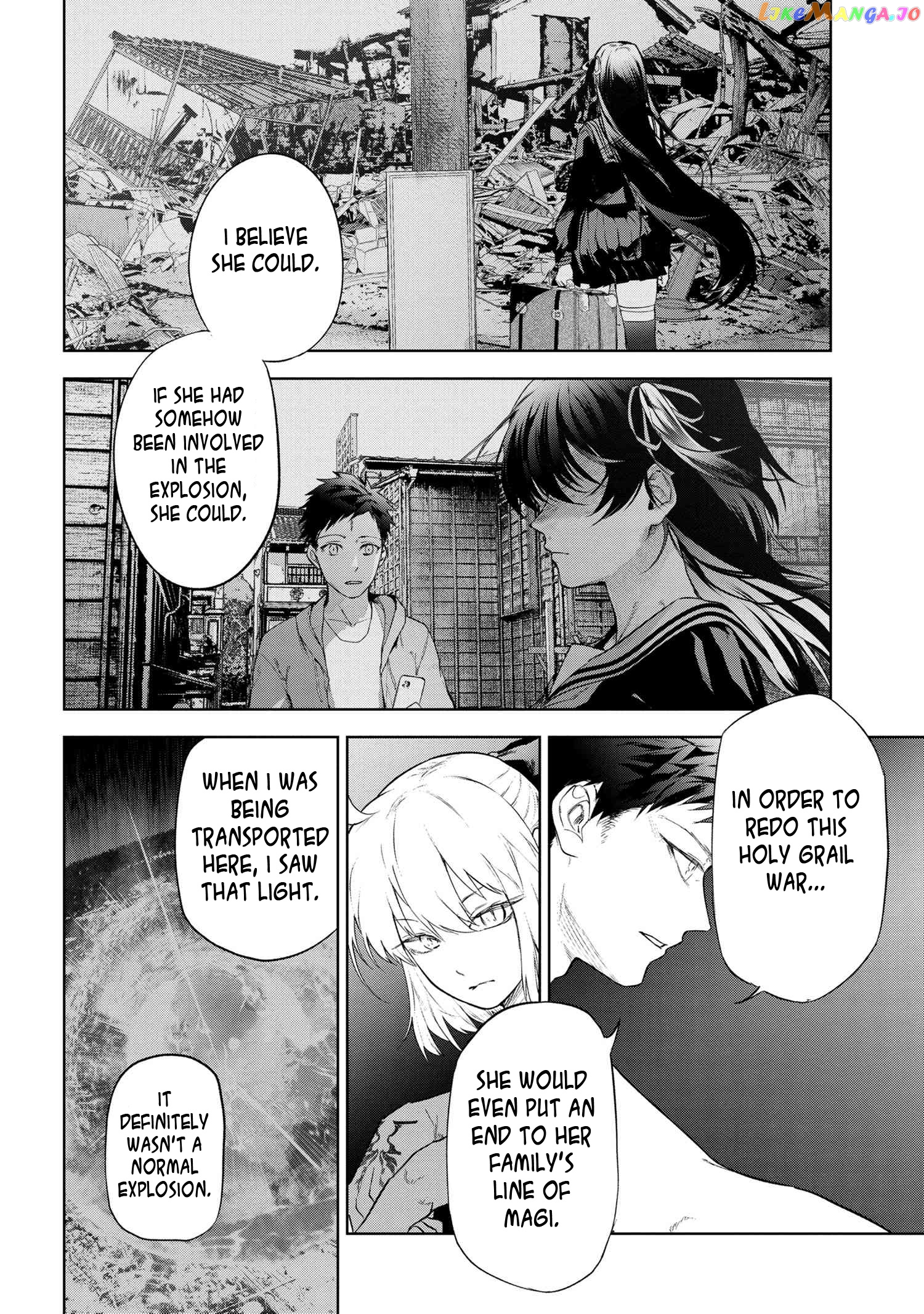 Fate/Type Redline chapter 13.1 - page 9