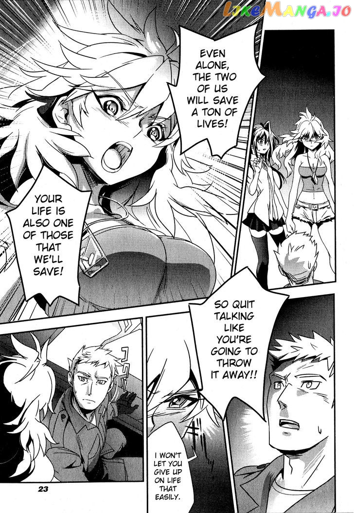 Senki Zesshou Symphogear vol.1 chapter 1 - page 23