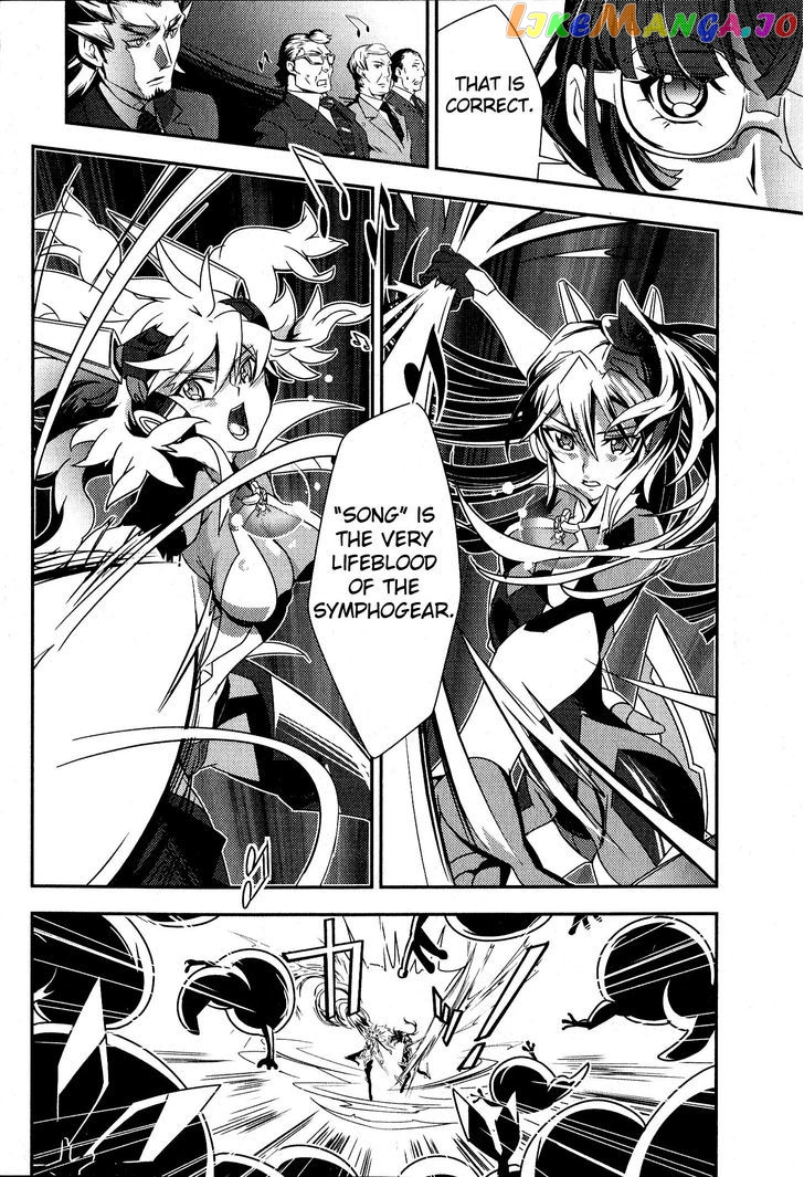 Senki Zesshou Symphogear vol.1 chapter 1 - page 31