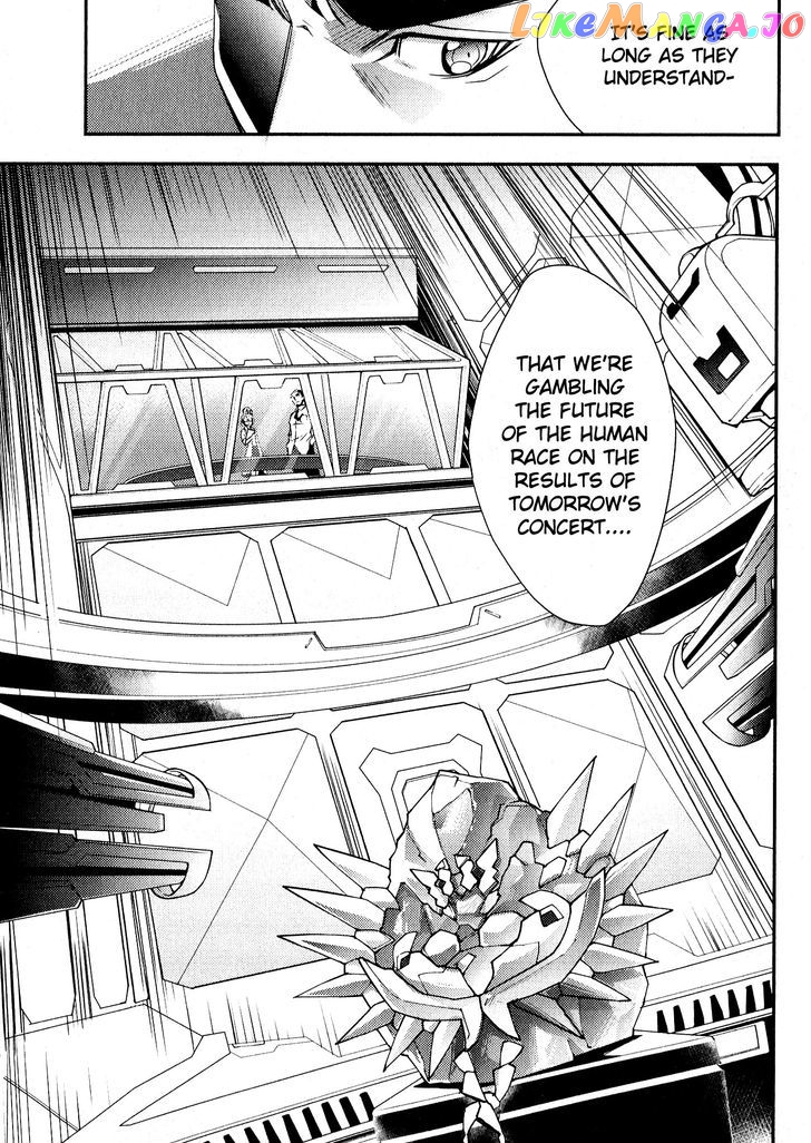 Senki Zesshou Symphogear vol.1 chapter 2 - page 5