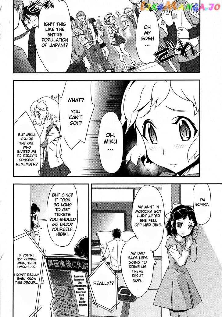 Senki Zesshou Symphogear vol.1 chapter 2 - page 9