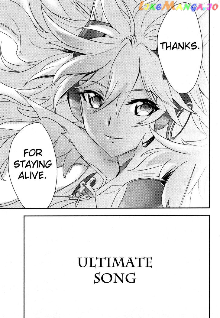 Senki Zesshou Symphogear vol.1 chapter 3 - page 21