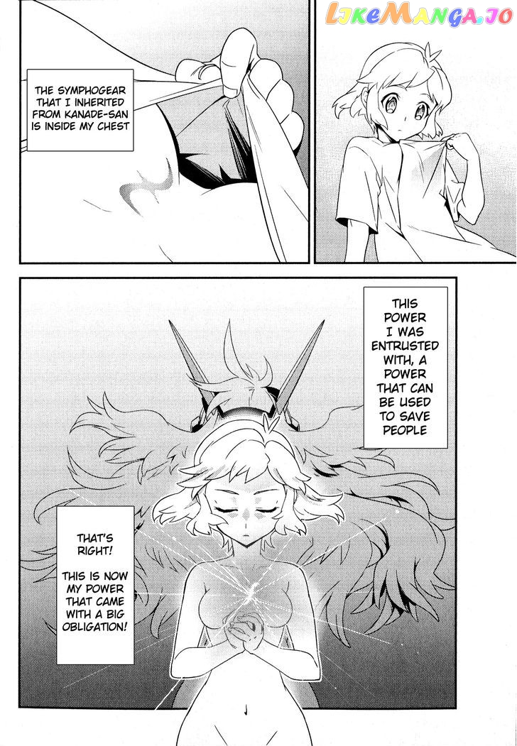 Senki Zesshou Symphogear vol.1 chapter 3 - page 32