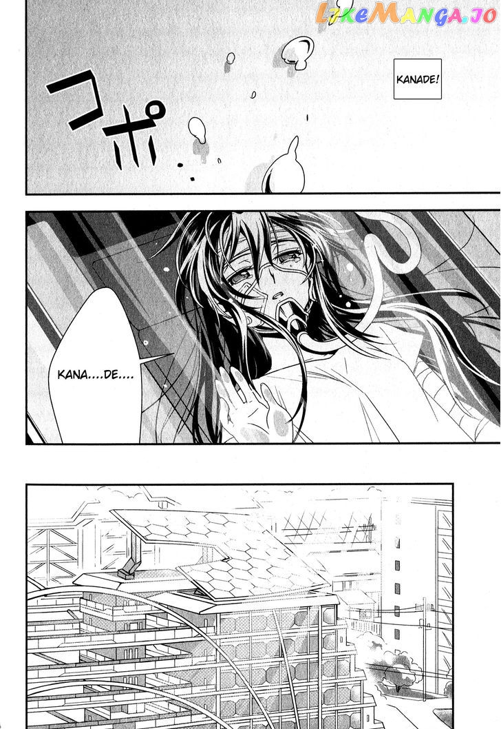 Senki Zesshou Symphogear vol.1 chapter 4 - page 14