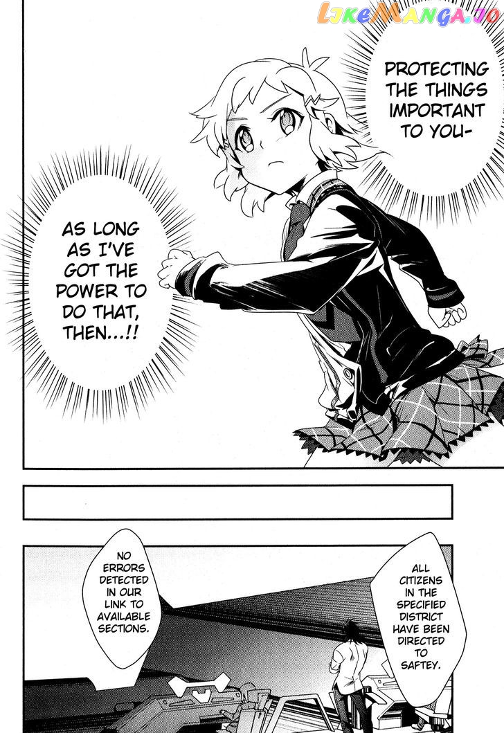 Senki Zesshou Symphogear vol.1 chapter 4 - page 18