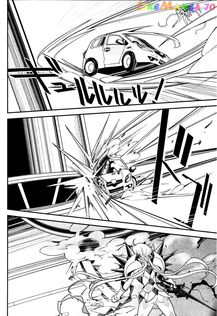 Senki Zesshou Symphogear vol.1 chapter 4 - page 26