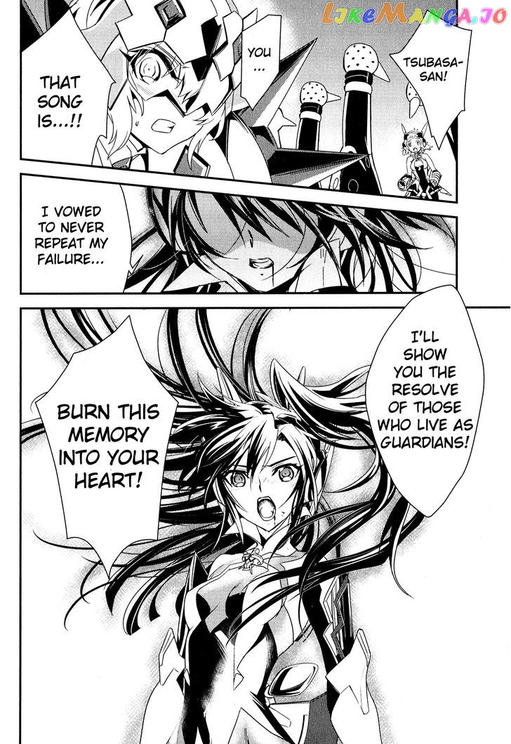 Senki Zesshou Symphogear vol.1 chapter 4 - page 4