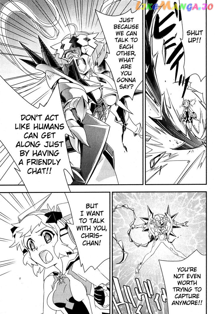 Senki Zesshou Symphogear vol.1 chapter 5 - page 12