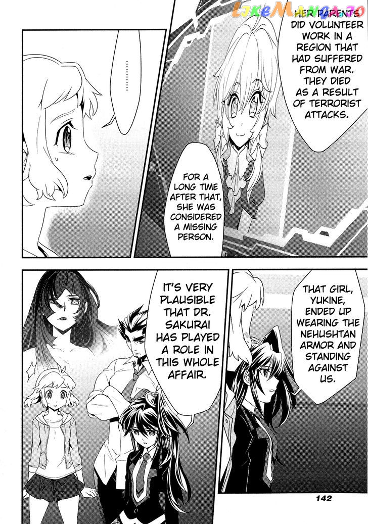 Senki Zesshou Symphogear vol.2 chapter 10 - page 4