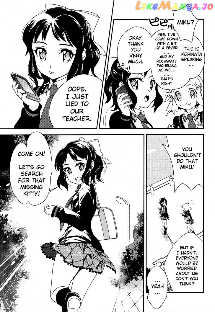 Senki Zesshou Symphogear vol.2 chapter 6 - page 23