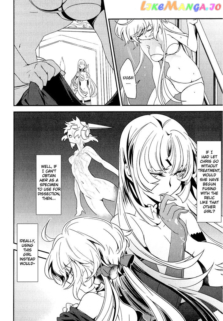 Senki Zesshou Symphogear vol.2 chapter 6 - page 4