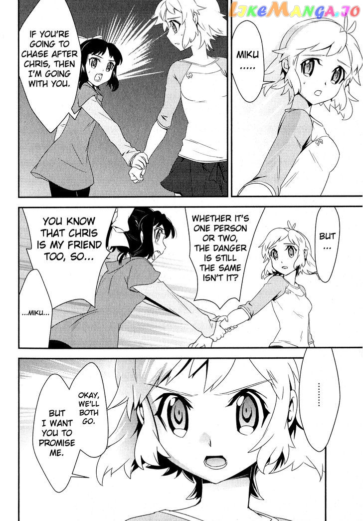 Senki Zesshou Symphogear vol.2 chapter 7 - page 26