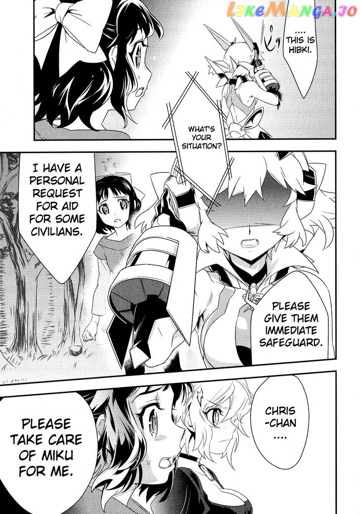 Senki Zesshou Symphogear vol.2 chapter 8 - page 31