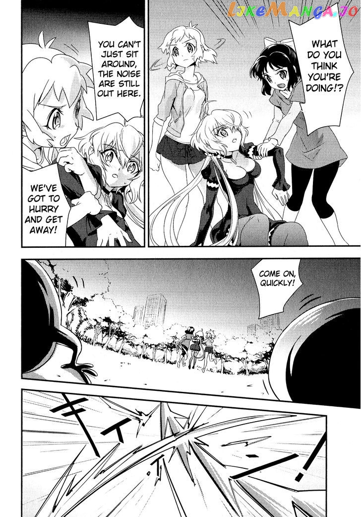 Senki Zesshou Symphogear vol.2 chapter 8 - page 6