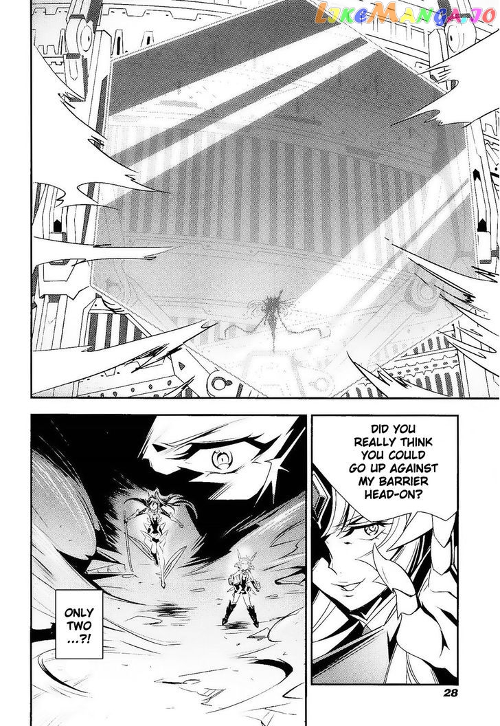 Senki Zesshou Symphogear vol.3 chapter 11 - page 29