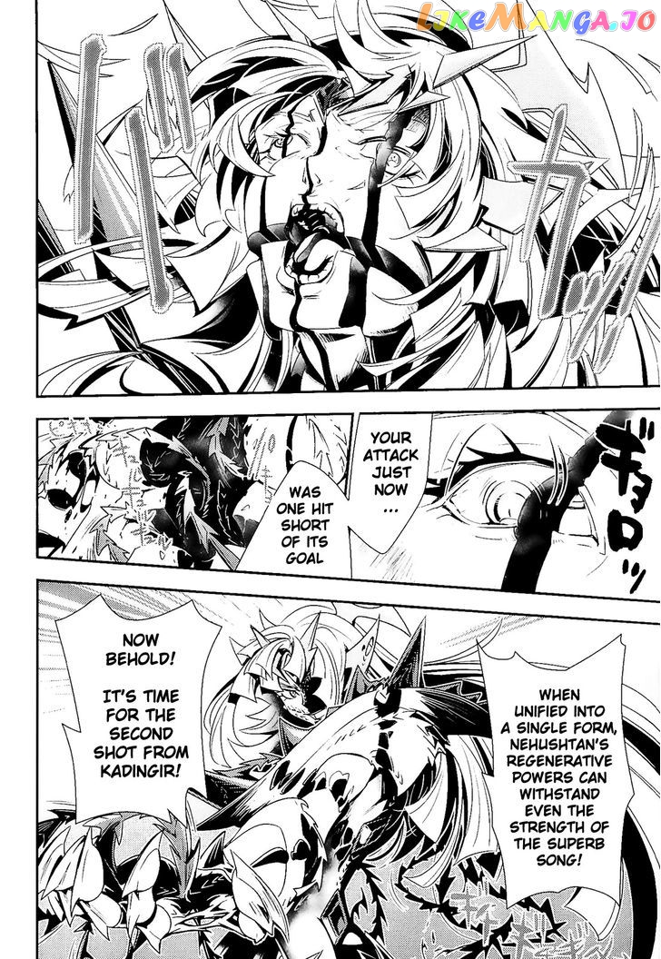 Senki Zesshou Symphogear vol.3 chapter 12 - page 20