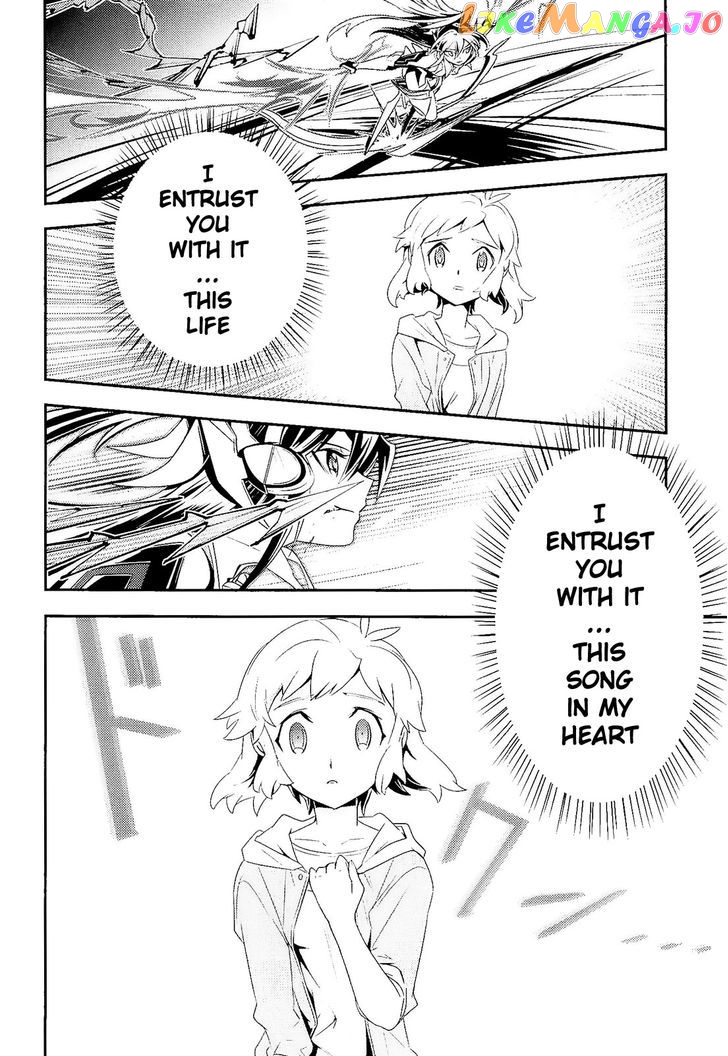 Senki Zesshou Symphogear vol.3 chapter 12 - page 24