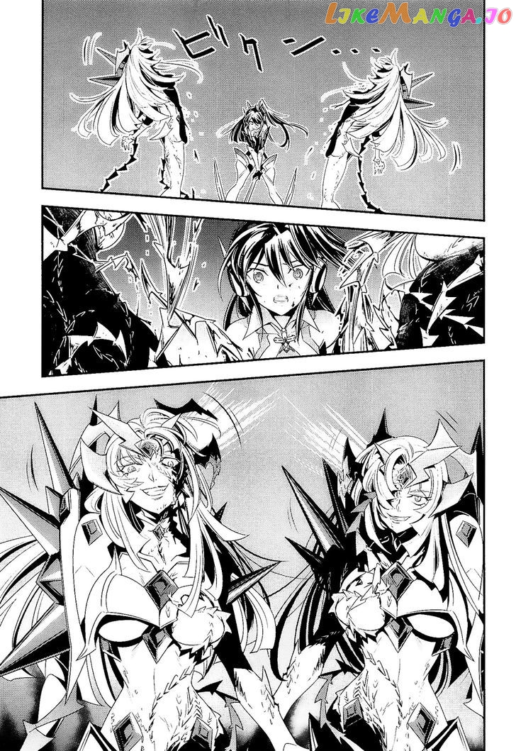 Senki Zesshou Symphogear vol.3 chapter 12 - page 9