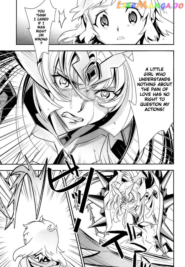 Senki Zesshou Symphogear vol.3 chapter 13 - page 11