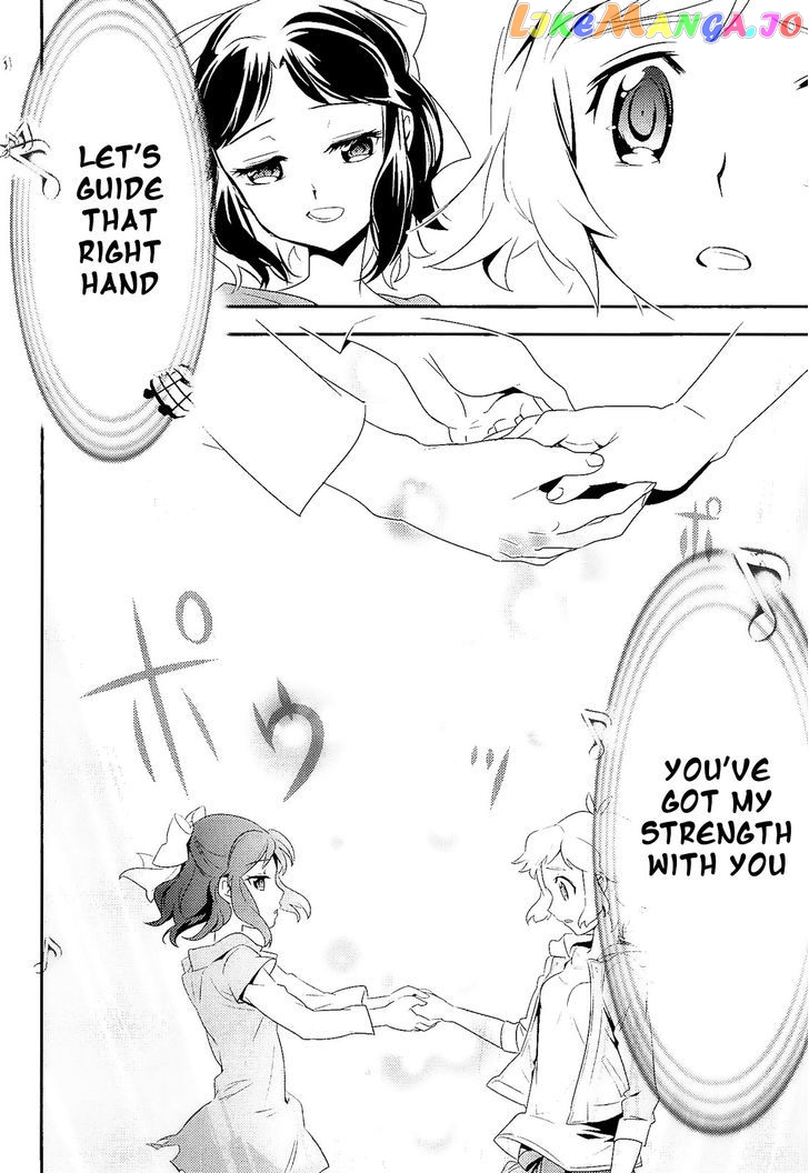 Senki Zesshou Symphogear vol.3 chapter 13 - page 20