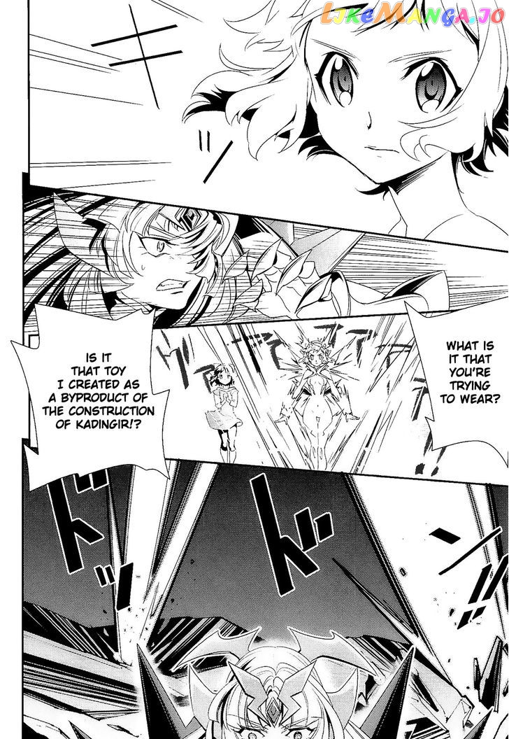 Senki Zesshou Symphogear vol.3 chapter 13 - page 24