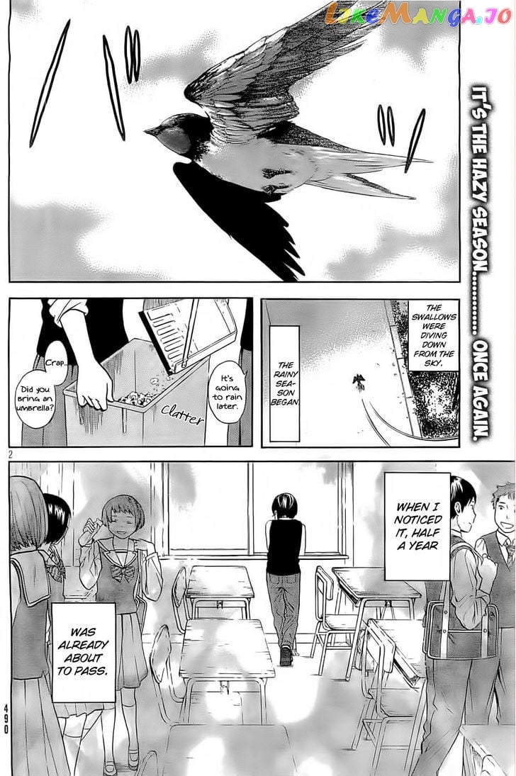 Sakurasaku Shoukougun vol.1 chapter 7 - page 3