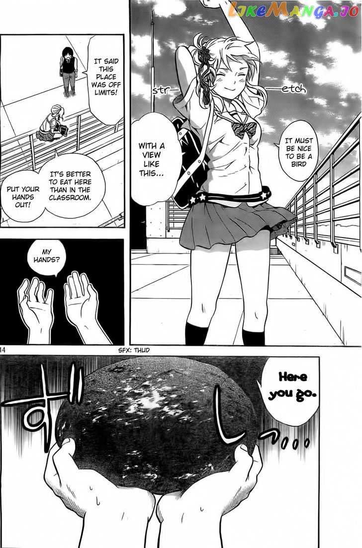 Sakurasaku Shoukougun vol.1 chapter 5 - page 15