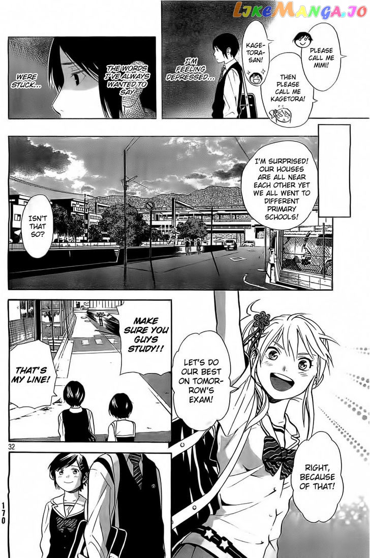 Sakurasaku Shoukougun vol.1 chapter 5 - page 32