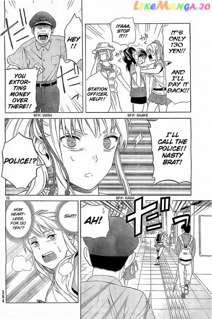 Sakurasaku Shoukougun vol.1 chapter 10 - page 17