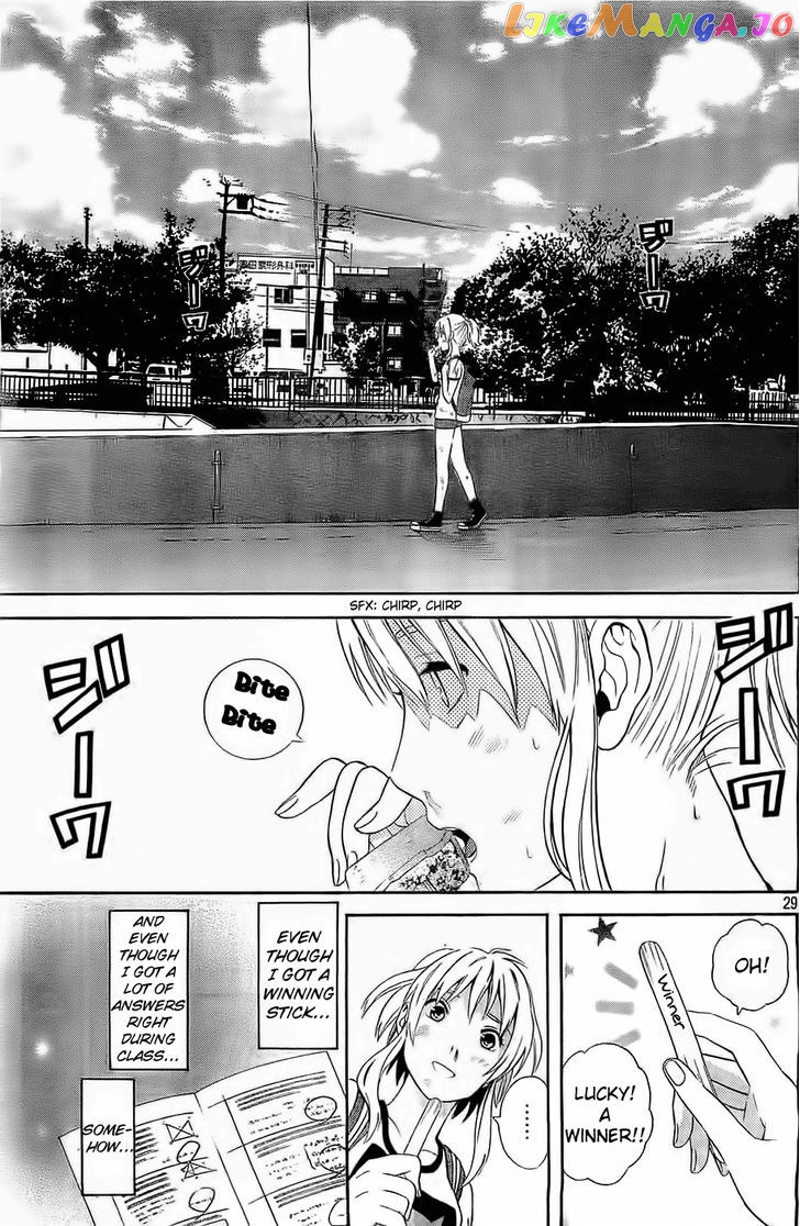 Sakurasaku Shoukougun vol.1 chapter 13 - page 30