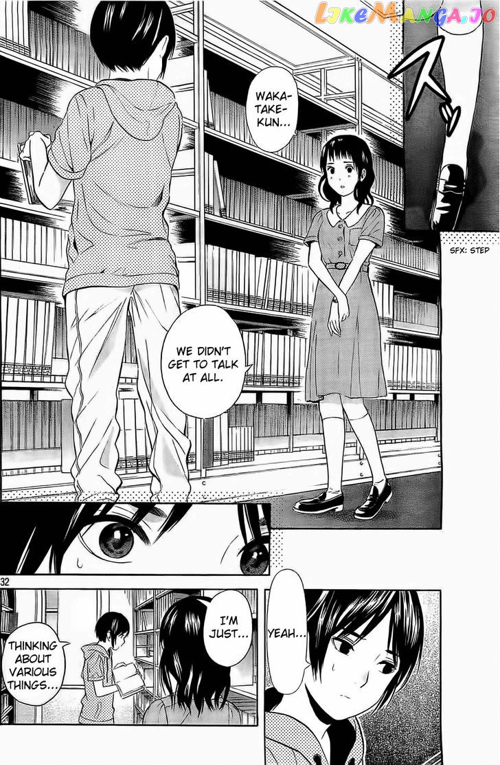 Sakurasaku Shoukougun vol.1 chapter 13 - page 33