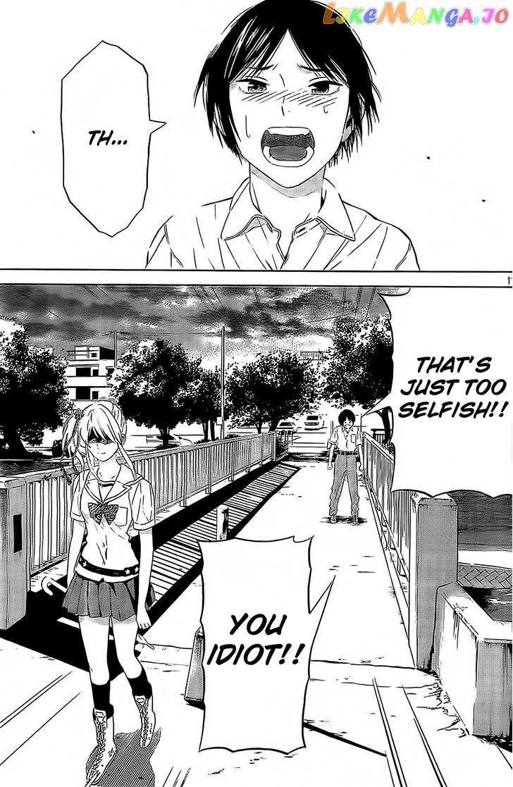 Sakurasaku Shoukougun vol.1 chapter 11 - page 12