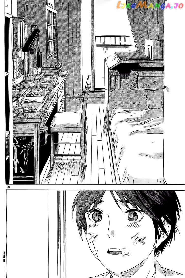 Sakurasaku Shoukougun vol.1 chapter 11 - page 29