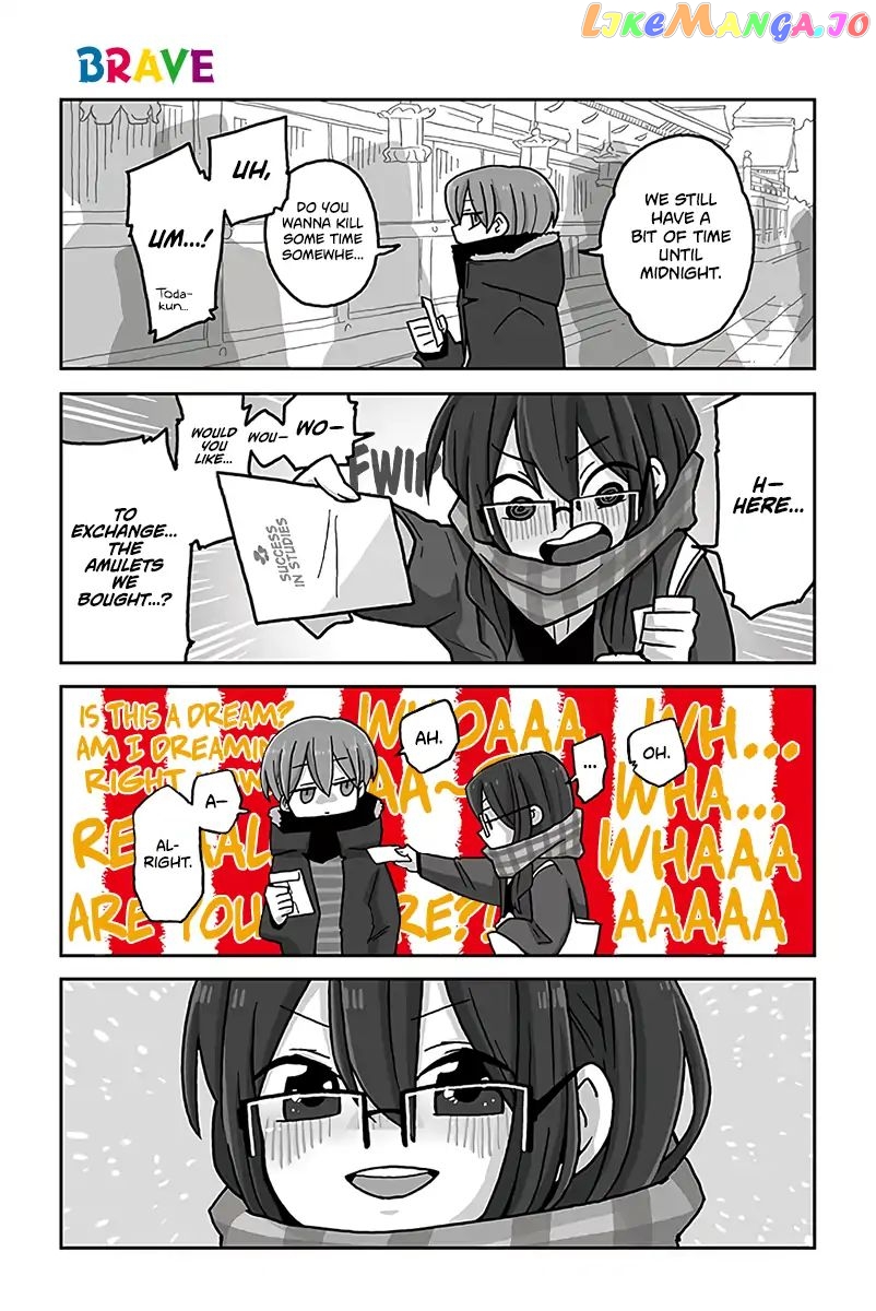 Mousou Telepathy chapter 632 - page 1