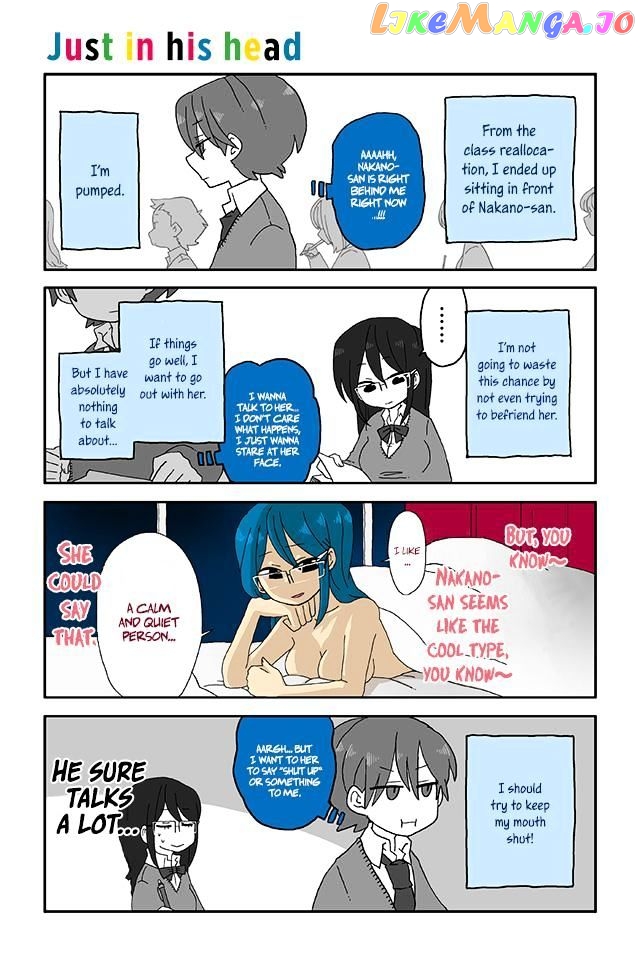 Mousou Telepathy chapter 5 - page 1