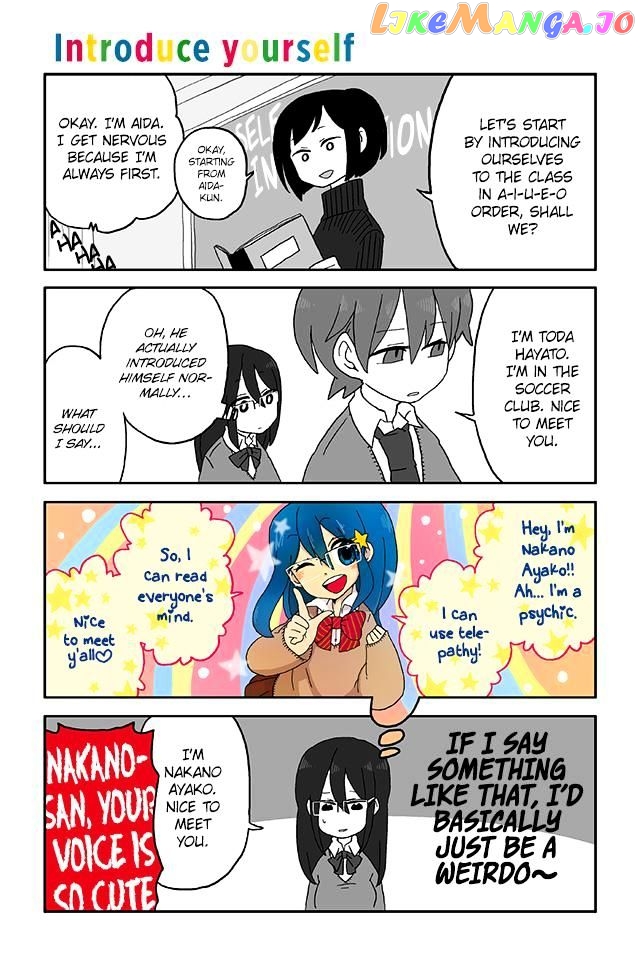 Mousou Telepathy chapter 6 - page 1