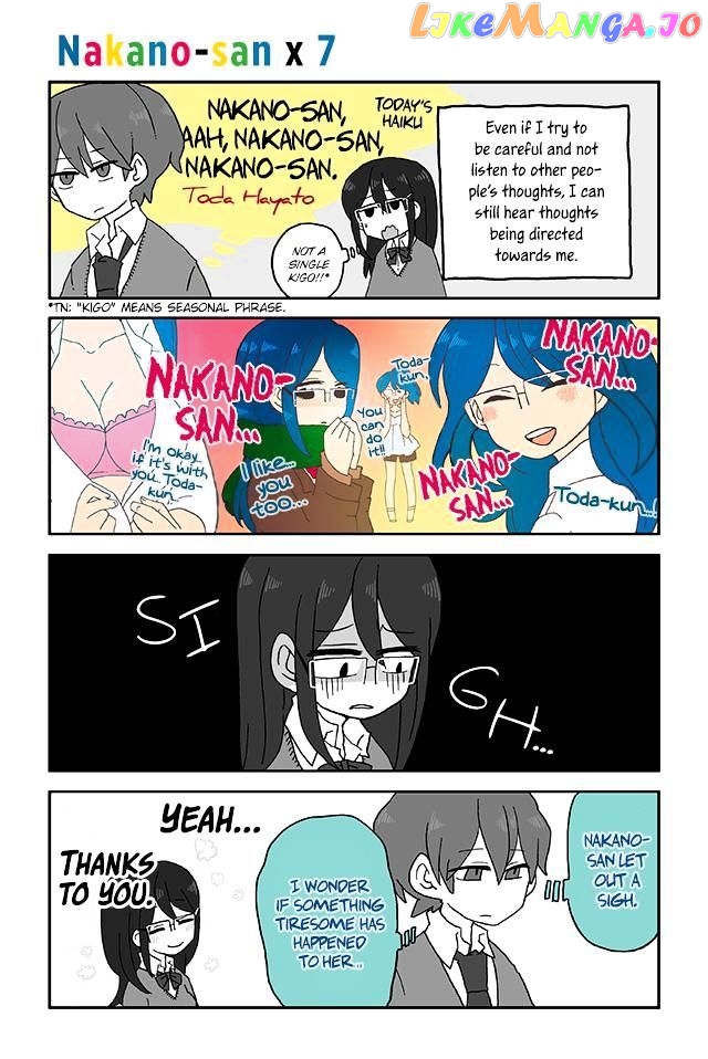 Mousou Telepathy chapter 8 - page 1