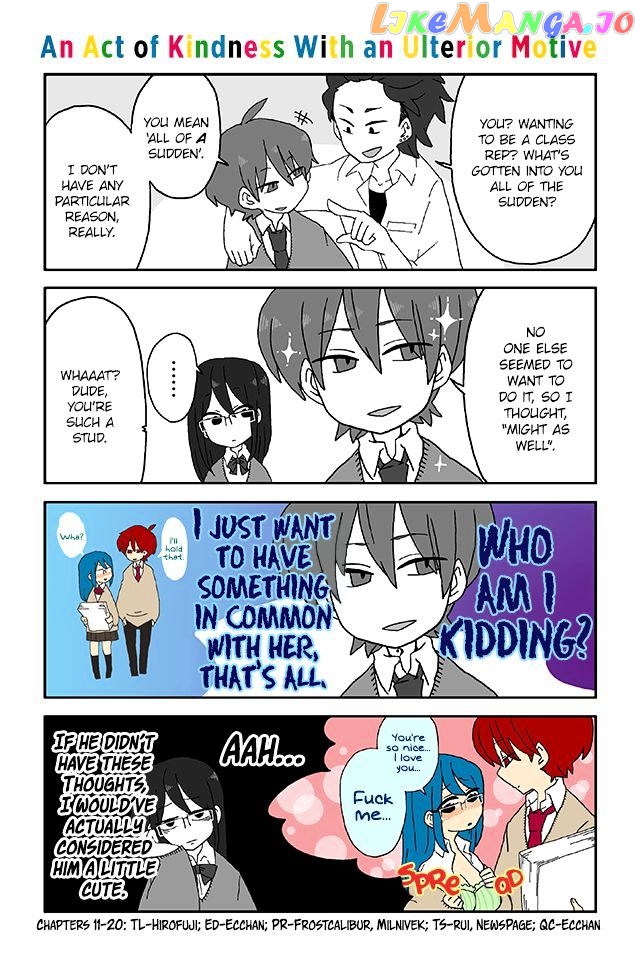 Mousou Telepathy chapter 11 - page 1