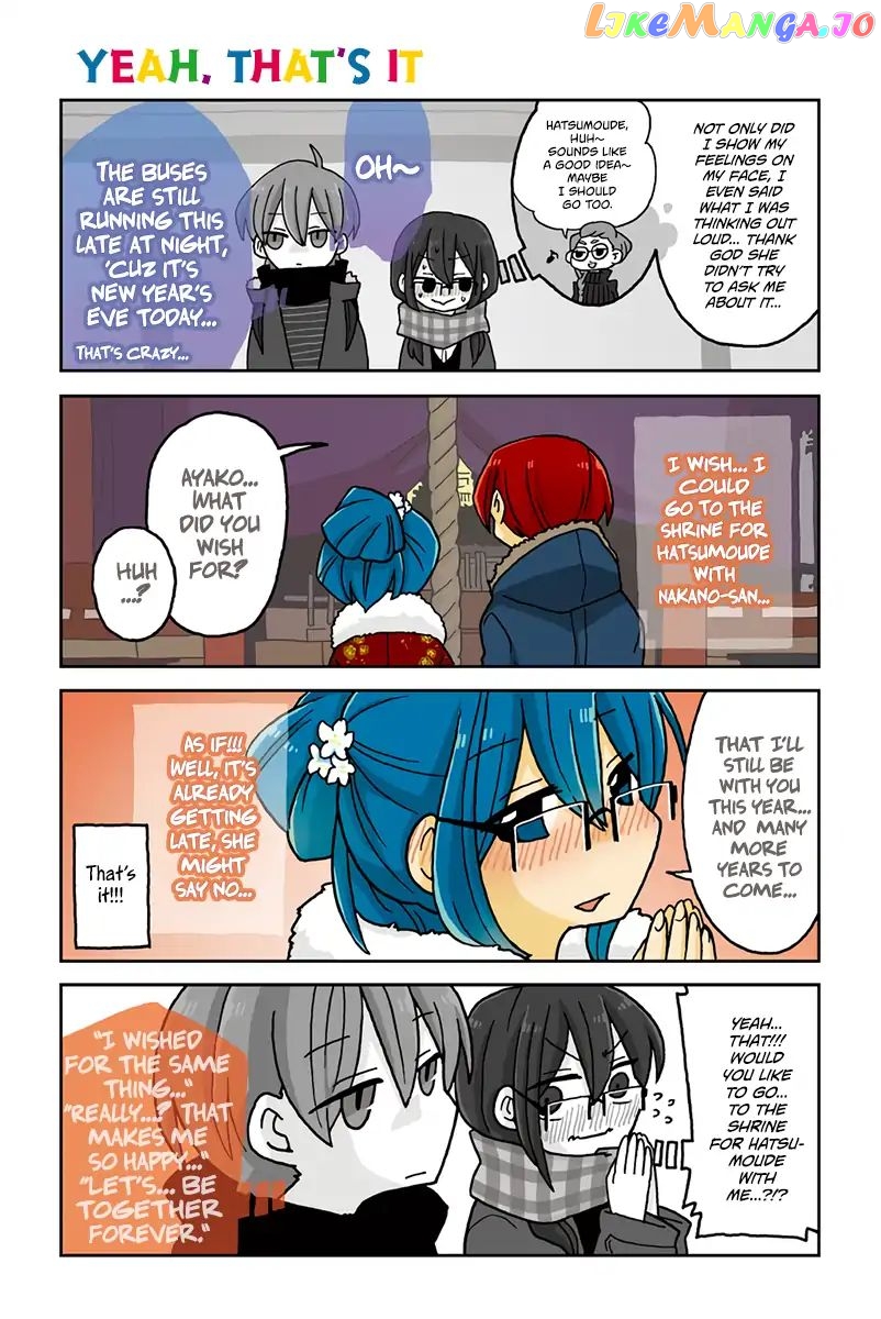 Mousou Telepathy chapter 625 - page 1