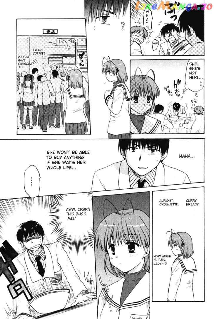 Clannad vol.1 chapter 1 - page 14