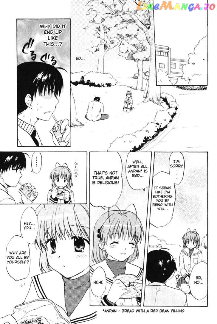 Clannad vol.1 chapter 1 - page 16