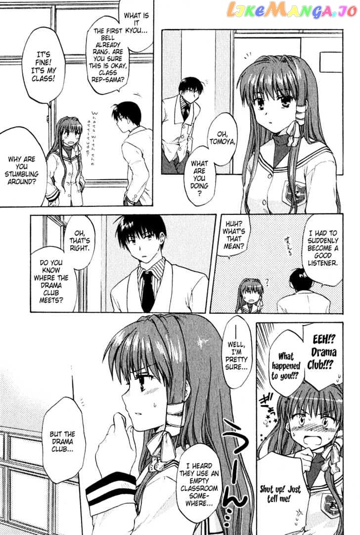 Clannad vol.1 chapter 1 - page 22