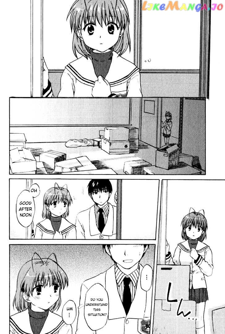 Clannad vol.1 chapter 1 - page 23