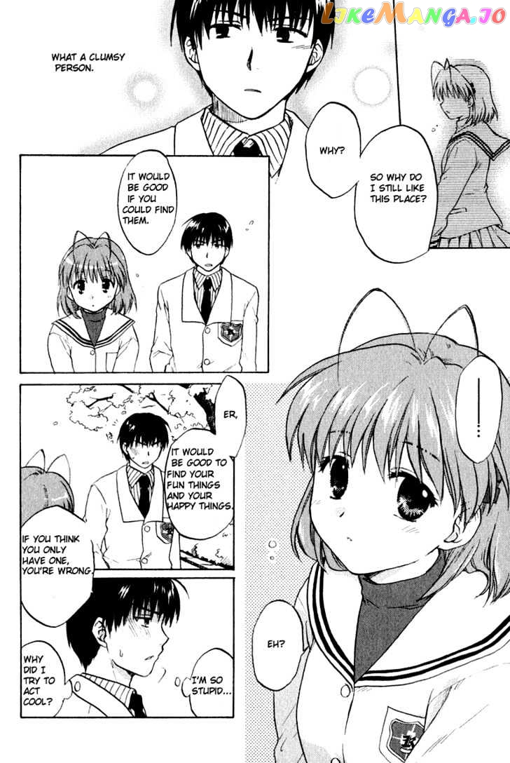 Clannad vol.1 chapter 1 - page 9