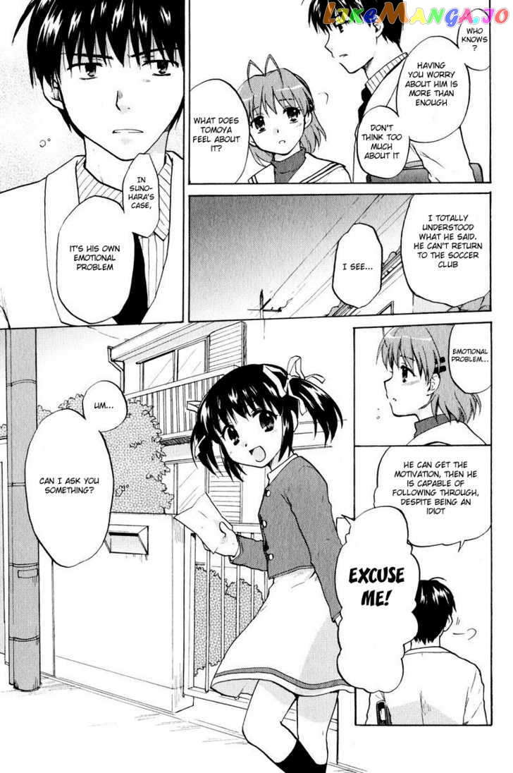 Clannad vol.3 chapter 16 - page 7