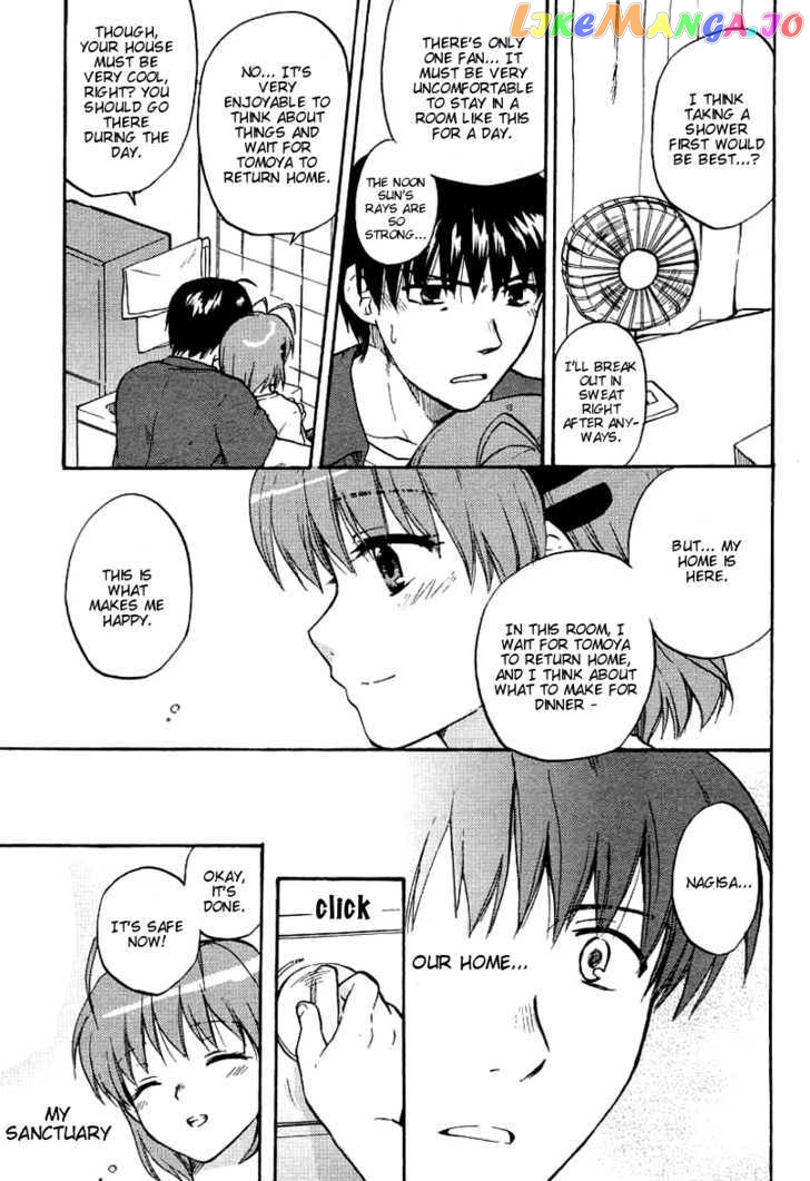 Clannad vol.4 chapter 26 - page 11