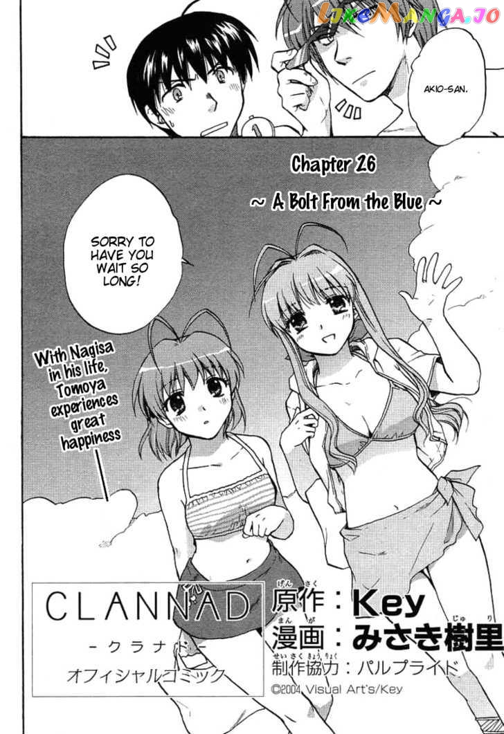 Clannad vol.4 chapter 26 - page 2