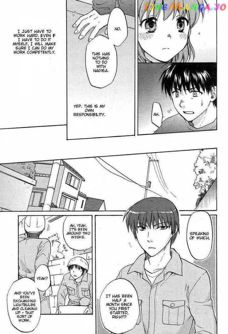 Clannad chapter 23 - page 21