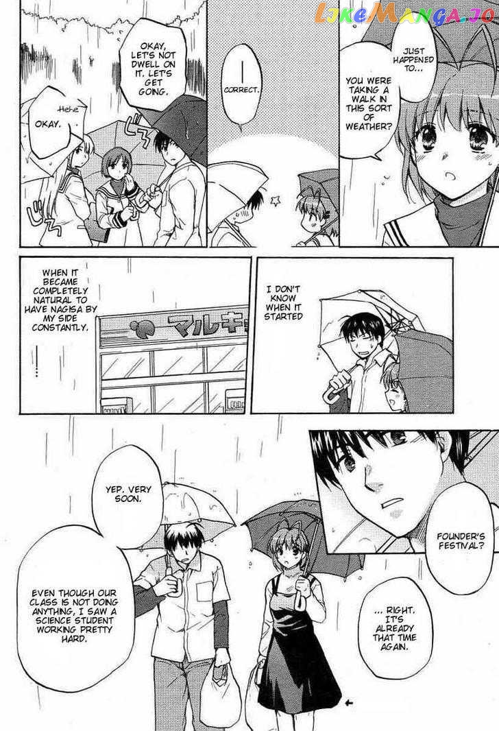 Clannad chapter 23 - page 6