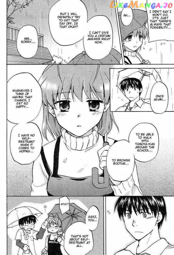 Clannad chapter 23 - page 8